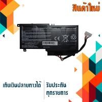 ราคา TOSHIBA battery เกรด OEM สำหรับรุ่น Satellite L45 L45D L50 L55 L55D L55T, L40-A L50-A L50D-A , PN # PA5107U (6929967927)