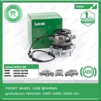ราคา ลูกปืนล้อหน้า NISSAN NAVARA D40 2WD (ABS) 2006-2013 Lucas Front Wheel Hub Bearing LHT071SP 3DUF050F-3 40202-EB70B ดุมล้อ (10225481633)