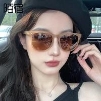 ราคา คุชชั่น คุชชั่น chy Banana One แว่นกันแดดพับได้หญิงแว่นตากันแดดโพลาไรซ์ชายคุณภาพสูง TR กรอบซิลิโคน Anti-Slip Air Cushion Anti-UV (56952291109)