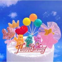 ราคา ชุดโมเดลและอุปกรณ์แต่งเค้กยกชุดตามแบบ #แคร์แบร์ (25157333965)