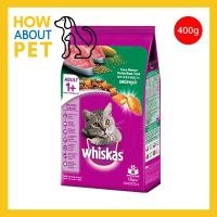 ราคา [400g] Whiskas Tuna Flavor Adult 1+ Yr Cat Food วิสกัส อาหารเม็ดแมว รสปลาทูน่า สำหรับแมวโต อายุ 1+ ปีขึ้นไป 400 กรัม (13442693711)