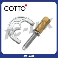 ราคา COTTO ตัวล็อคยึดก๊อกน้ำ รุ่น Z263 (24194330763)