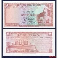 ราคา ธนบัตรรุ่นเก่า ซีลอน ปัจจุบันคือ ศรีลังกา Sri Lanka Ceylon ปี 1973 P-72C ราคา 2 รูปี สภาพใหม่ ไม่ผ่านใช้ สำหรับสะสม (28575918311)