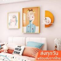 ราคา พร้อมส่งจากไทย ชุดกรอบรูป เซตกรอบรูป กรอบขอบโลหะสีทอง พร้อมรูปภาพรูปเด็กผู้หญิง รูปนักบินอวกาศ พร้อมชั้นวาง (12108083471)