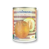 ราคา เมล็ดแตงไทยลูกกลม ทองไทย Musk Melon ตราภูเขาทอง เมล็ดแตงไทย เมล็ดพันธุ์แตงไทย เมล็ดผักสวนครัว (26461450141)