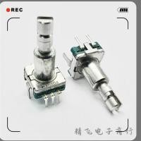 ราคา 1 ชิ้น EC11 รถนําทาง DVD ปรับระดับเสียงเสียง GPS 30 20 แกน (54654429741)