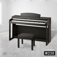 ราคา Kurzweil M230 เปียโนไฟฟ้า 88 Keys, Spinet Style Cabinet พร้อมอุปกรณ์ครบชุด (รับประกัน 1 ปี) (5989393914)