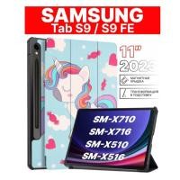 ราคา ส่งเร็วจากไทย! เคสฝาพับแม่เหล็ก For Samsung Galaxy Tab S9 11 X710 / X716 / Samsung Galaxy Tab S9FE / S9 FE 10.9" (28025001804)