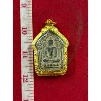 ราคา พระขุนแผนหลวงปู่ทิมวัดละหารไร่พิมพ์ทรงพรหมหลังฝังเหรียญพระนาคปกพร้อมกรอบทองไมครอน (29837477156)