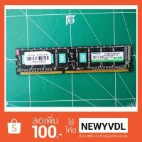 ราคา Ram PC KINGMAX DDR3 2GB 1600 เก็บเงินปลายทางได้ (1544777355)