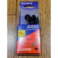 ราคา หูฟังเครื่องเล่นเทปและวิทยุ Sony ME-L91DW (28907505029)