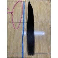 ราคา ผมแท้จับช่อแล้วพร้อมต่อไซส์30"มี30ช่อ (5883708671)