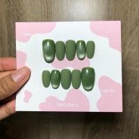 ราคา เล็บปลอมเจล สีพื้น+ลูกแก้วสีเขียว (8668788559)