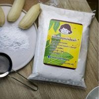 ราคา แป้งกล้วยทอดบ้านคุณป้า แป้งกล้วยทอดสำเร็จรูป ทอดง่าย กรอบอร่อย (8709064871)