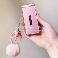 ราคา SHARP AQUOS K-TAI 01J Pink มือถือฝาพับญี่ปุ่น โทรในไทยได้ หายาก - docomo #9075 (28600999980)