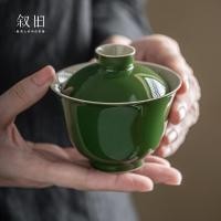 ราคา จับเก่ามรกตกังฟูชุดน้ําชาเดียวเซรามิกชามชาต่อต้านลวกครัวเรือนชามชาหญ้าไม้สีเทาโบราณปกชาม 9MJN (53003866864)