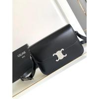 ราคา กระเป๋าถือ Celine สีดำขาวสตีล คอลเล็กชัน LIN Triomphe (47451206658)