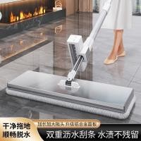 ราคา ไม้ถูพื้น 3m ไม้ถูพื้น ไม้ถูพื้นแบบแบนแบบแฮนด์ฟรีแบบใหม่ไม้ถูพื้นแบบหนึ่งไม้ถูพื้นแบบไม้สะอาดไม้ถูพื้นแบบขี้เกียจแบบใช้คู่แบบแห้งเปียก (57653901595)