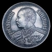 ราคา เหรียญหนวด ร.5 หลังช้างสามเศียร เนื้อเงิน เฟืองเต็ม สภาพสวยคมชัดมากๆ (25166026289)