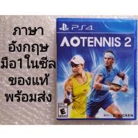 ราคา มือ1 AO TENNIS 2 ภาษาอังกฤษ​ PS4 ENGLISH​ PLAYSTATION TENNIS2 กีฬา​ เทนนิส​ SPORT​ 3 4​ คน​ RAFAEL NADAL AOTENNIS BARTY (10507267217)