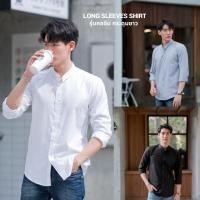 ราคา ⚡️ พร้อมส่ง 15 สี ⚡️ เสื้อเชิ้ตคอจีนแขนยาว เสื้อเชิ้ตคอจีน ไซต์ S-XXL เสื้อผ้าผู้ชาย men clothing (22140312474)