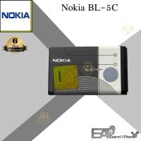 ราคา แบตเตอรี่ Nokia BL-5C (แบตสารพัดประโยชน์) (6307937267)