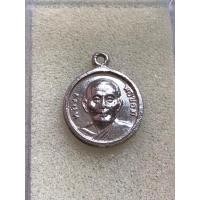 ราคา เหรียญกลมเล็กหลวงพ่อขอม หลังพระประจำวันจันทร์ วัดไผ่โรงวัว จ.สุพรรณบุรี “”(พระแท้100)”” (25917202657)