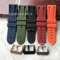 ราคา แทนที่สายนาฬิกา Panerai สีเทา PA41/359/312/616 สายยางหัวเข็มขัด 24mm22mm (29693677261)