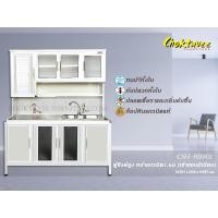 ราคา ตู้ซิงค์ล้างจานสูง หน้าท็อปแกรนิต เข้าขอบมิเนียม (กันน้ำทั้งใบ) 1.6เมตร CSH-811601 (5040242783)