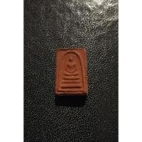 ราคา พระผงพิมพ์สมเด็จคะแนน หลังยันต์อุเล็ก วัดพิชโสภาราม จ.อุบลราชธานี (29159204205)