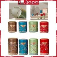 ราคา XI ลูกอมโลหะกระป๋องครัวปิดผนึกกระป๋องกล่องสไตล์จีนสะดวก (28389550165)