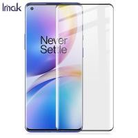 ราคา กระจกนิรภัย Imak (3D Curved) - OnePlus 8 Pro / One Plus 8 Pro (26344059102)