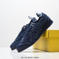 ราคา Onitsuka Tiger Mexico 66 SD Retro Classic รองเท้าผ้าใบกีฬาลําลองสีน้ําเงินเข้ม (53851706148)