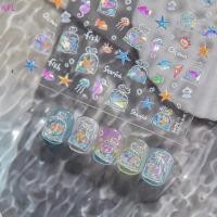 ราคา (KFL) น่ารักถุงปลาทองเล็บ Charm สติกเกอร์ 3D Jelly Ocean Fish Bubble กาวเล็บสติกเกอร์ DIY ฤดูร้อนตกแต่งเล็บขายร้อน (43252426722)