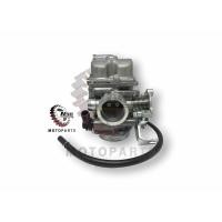 ราคา คาร์บู,คาร์บูเรเตอร์ รุ่น : SONIC (โซนิค) KGH (4163265969)