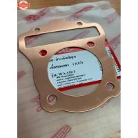 ราคา ปะเก็นฝาสูทองแดง ปะเก็นฝาสู HONDA WAVE-110i เวฟ110i 53มิล/ 54มิล/ 55มิล หนา 0.5มิล ของแต่งเวฟ (42263270030)