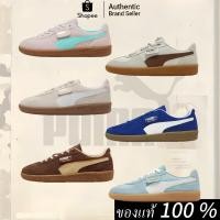 ราคา ✨ของแท้ 100 % ✨PUMA Palermo รองเท้าผ้าใบส้นแบน รองเท้า รองเท้าผ้าใบ รองเท้าลำลอง (43306251254)