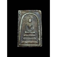 ราคา พระสมเด็จปรกโพธิ์ หลังก้างป้า เนื้อผงพุทธคุณ รับประกันสินค้าทุกกรณี (46553938255)