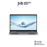 ราคา NOTEBOOK 2 IN 1 (โน้ตบุ๊คแบบฝาพับ 360 องศา) HP PAVILION X360 14-EK2059TU (NATURAL SILVER) (26666135276)