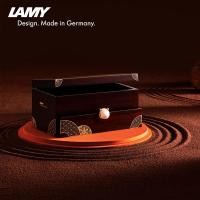 ราคา กล่องเก็บปากกาหมึกซึม LAMY KUMAMON 2020 (7655643368)