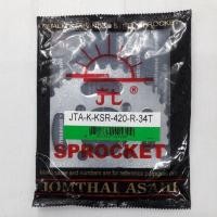 ราคา สเตอร์หลัง (SUN) 420 KSR 34ฟัน (5955188593)