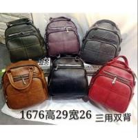 ราคา 1676เป้ได้สะพายใบใหญ่จุของได้เยอะ (5516078950)