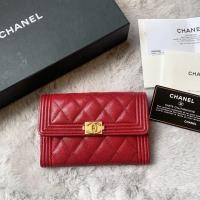 ราคา Chanel Boy Wallet Medium Caviar HL26 (24340619486)