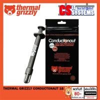 ราคา ซิลิโคนโลหะเหลว Thermal Grizzly Conductonaut 1G (23080338614)