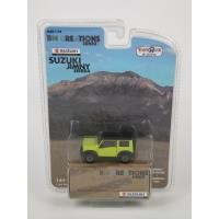 ราคา BMC 1/64 SUZUKI Jimny JB74 SUZUKI Jimny Off-Road Jeep Alloy รุ่น ล้อเปลี่ยนได้ ขายไม่คืนเงิน ปฏิเสธที่จะได้มีด ขนาดร่างกายประมาณ 6cmX2.5cmX3cm. (56403071242)