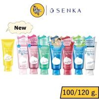 ราคา ฉลากไทย!! แท้!! SHISEIDO SENKA Perfect Whip โฟมล้างหน้าเซนกะ เนื้อวิปครีม จากญี่ปุ่น (มีทุกสูตร) ขนาด 100/120G. (9627384496)