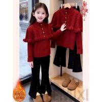 ราคา ชุดสูทขนแกะสีแดงสำหรับผู้หญิง พร้อมผ้าคลุมไหล่ ในสไตล์ Chanel เสื้อผ้าฤดูหนาวรุ่นใหม่ (48604757818)