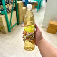 ราคา น้ำส้มสายชูหมักจากสับปะรด ชินนิ ขนาด 750 มิลลิลิตร (23310072626)