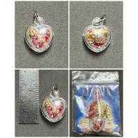 ราคา หุ่นยนต์ พระอาจารย์โอ พุทโธรักษา พุทธสถานวิหารธรรมราช (40919171467)