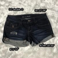 ราคา ยีนส์ขาสั้น CC-OO แท้ (2806205287)